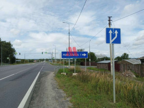   ,  .,  .,  