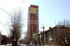  2- , ,  ., 36,  