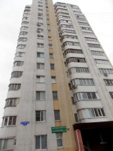  1- , ,   ., 64,  