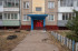  2- , ,  ., 29,  
