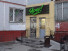  2- , ,  ., 4,  