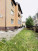  2- , , - ., 61,  