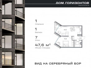  1- ,  ., .23 .1, 