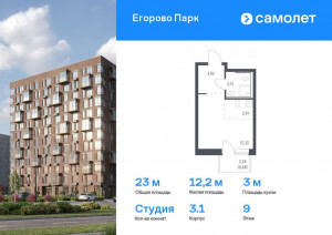    , -1 ,    , 3.1,  