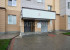 Продажа 3-комнатной квартиры, п Краснообск, 2 квартал, 232, Новосибирская область
