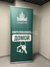  2- , ,  ., 229,  