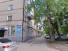  2- , , - ., 7,  