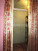  2- , ,  ., 77,  