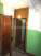  2- , ,  ., 77,  
