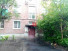  2- , ,  ., 29,  