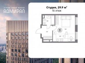    ,  ., 4, 