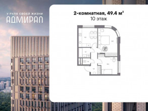    ,  ., 4, 