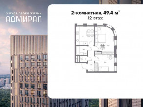    ,  ., 4, 