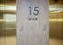  4- , ,  ., 77,  