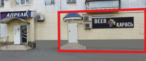    , ,  ., 186,  