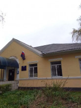  , .,  , 29,  