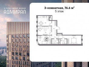    ,  ., 4, 