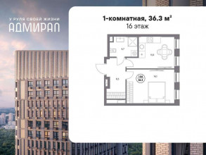    ,  ., 4, 