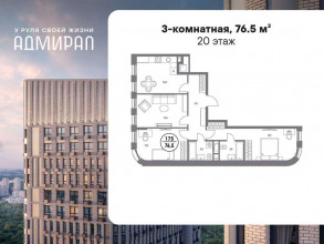    ,  ., 4, 