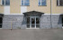  1- , , 1-  ., 28,  