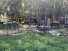  4- , ,  ., 146,  