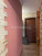  2- , ,  ., 75,  