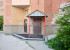  2- , ,  ., 2,  