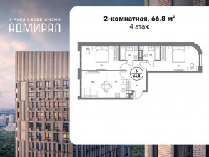    ,  ., 4, 