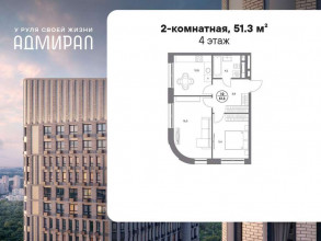    ,  ., 4, 