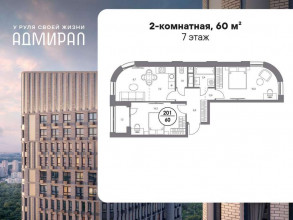    ,  ., 4, 