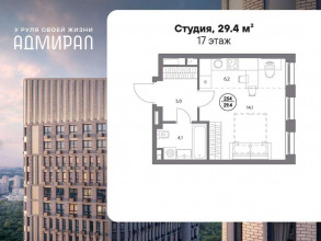    ,  ., 4, 