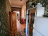  2- , ,  ., 13,  