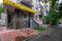  2- , ,  ., 82,  