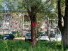  3- , ,  ., 41,  