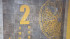  1- , ,   ., 25,  