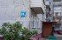  2- , ,  ., 59,  