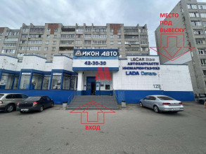    , ,  ., 129,  