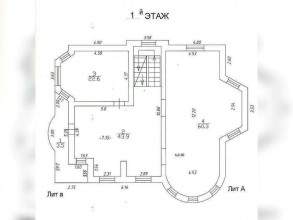  , ,  ., 64,  