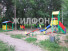  3- , ,  ., 21,  