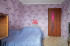  2- , ,  ., 90,  