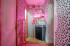  2- , ,  ., 90,  