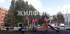 3- , ,  ., 11,  