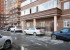  2- , ,  ., 28,  