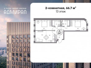    ,  ., 4, 