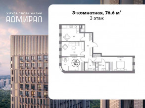    ,  ., 4, 