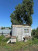  , , 18- , .),  