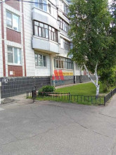  1- , ,  ., 14,  