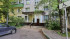  3- ,  ., 41, 