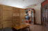  2- , ,  ., 232,  