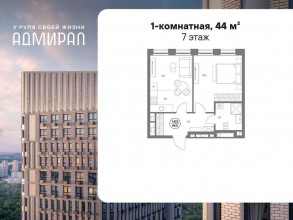    ,  ., 4, 